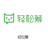 坡头镇机房客户医疗行业
